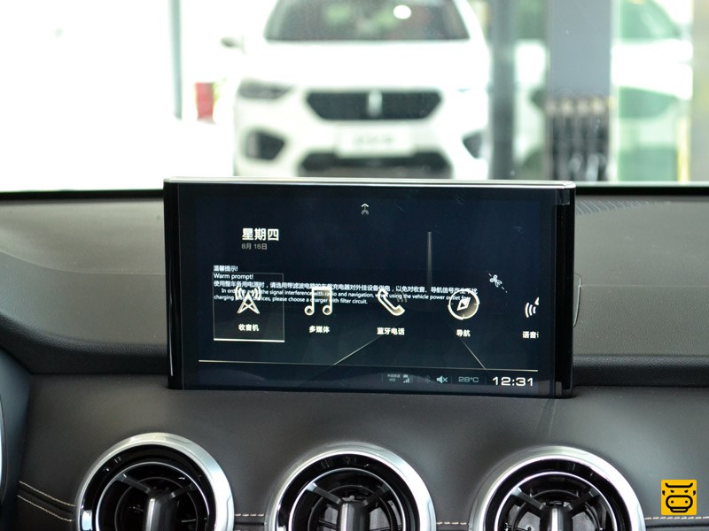 2019款 wey vv6 中控